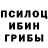Ecstasy круглые Klinkov