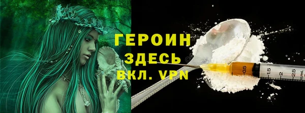 дурь Надым