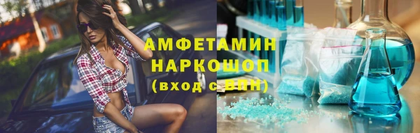 хмурый Навашино