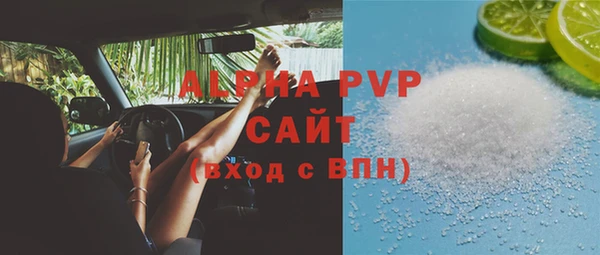 мяу мяу мука Михайловка