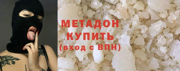 хмурый Навашино