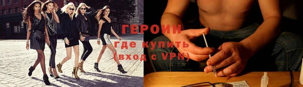 эйфоретик Наволоки