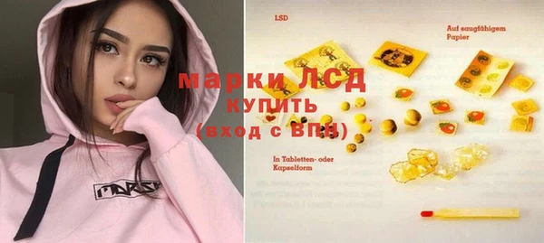 MESCALINE Михайлов