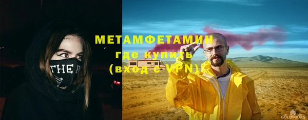 дурь Надым