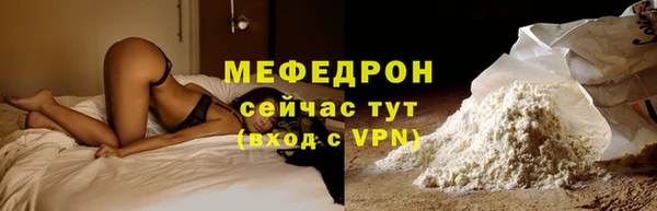 дурь Надым