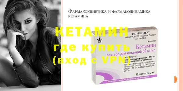 хмурый Навашино