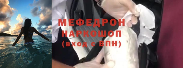 2c-b Михайловск