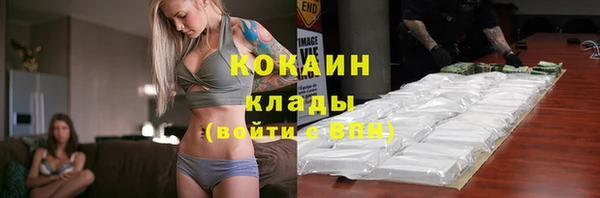 хмурый Навашино