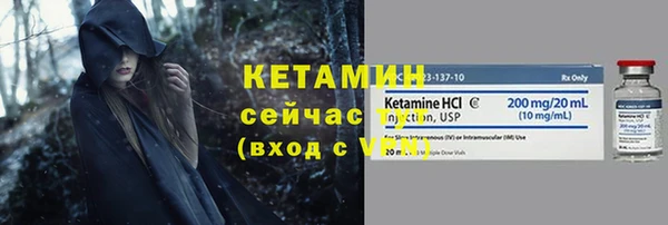 дурь Надым