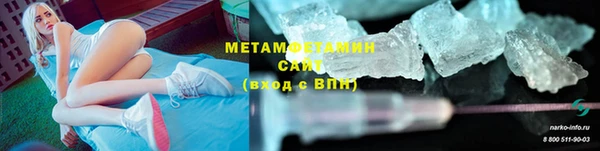 дурь Надым