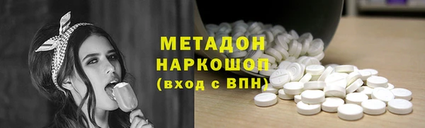 дурь Надым