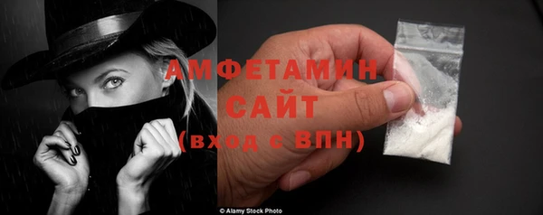 MESCALINE Михайлов