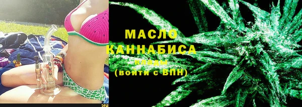 эйфоретик Наволоки