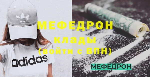 дурь Надым