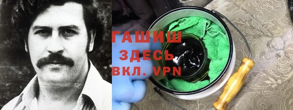 хмурый Навашино
