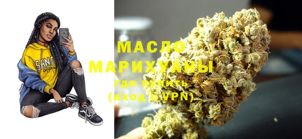 MESCALINE Михайлов