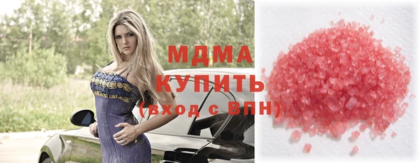 дурь Надым