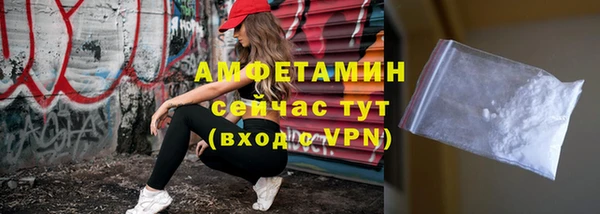 хмурый Навашино