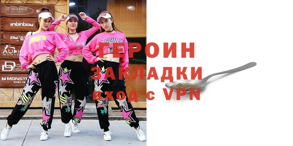 дурь Надым