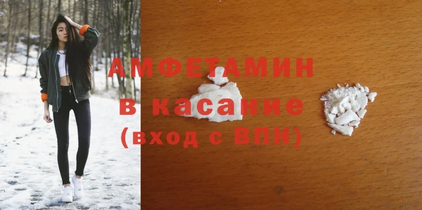хмурый Навашино