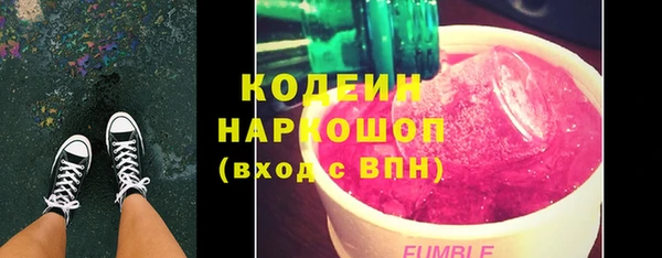 хмурый Навашино