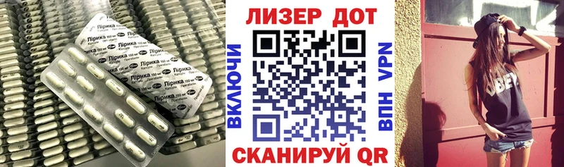 ЛСД экстази ecstasy  Купить закладки  Ипатово 
